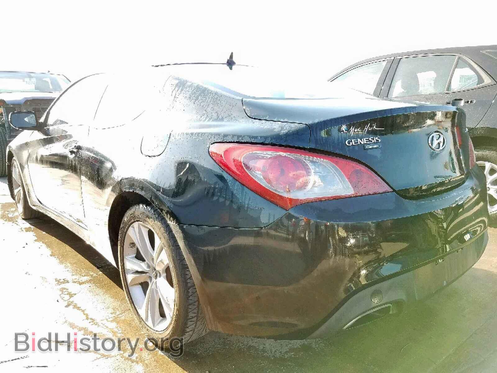 2011 HYUNDAI GENESIS - VIN: KMHHT6KD2BU054971 - Фото 3