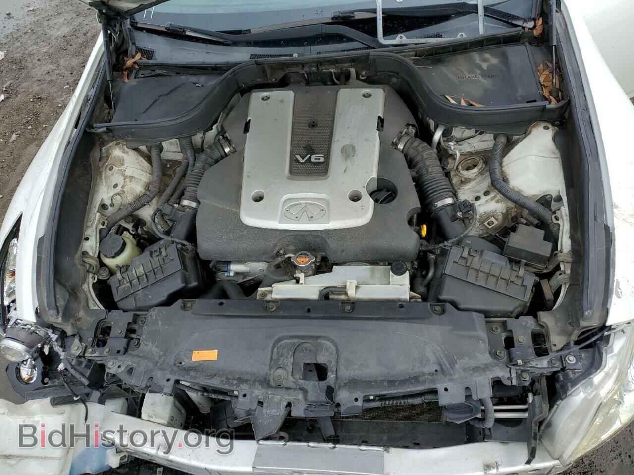 2012 INFINITI G25 - VIN: JN1DV6AP1CM810237 - Фото 11