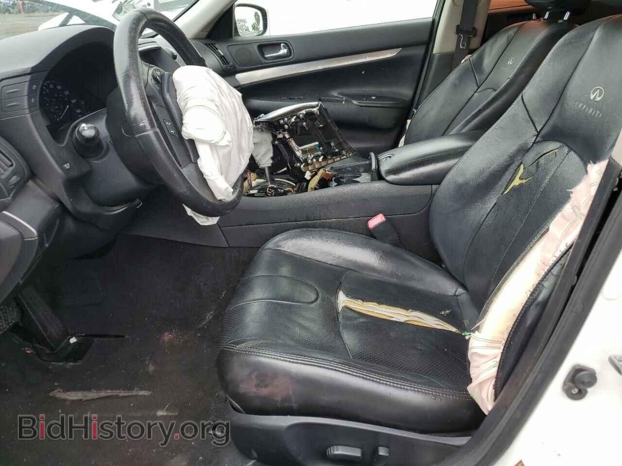 2012 INFINITI G25 - VIN: JN1DV6AP1CM810237 - Фото 7