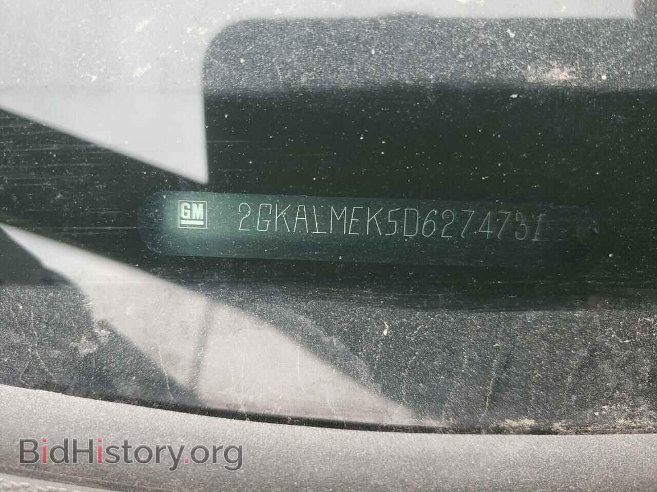 2013 GMC TERRAIN - VIN: 2GKALMEK5D6274731 - Photo 13