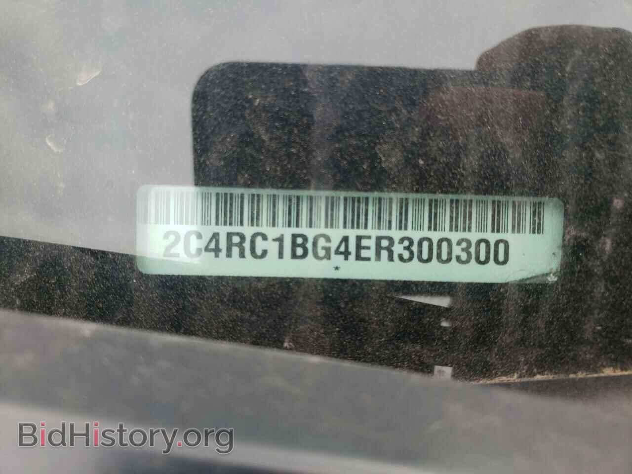 2014 CHRYSLER MINIVAN - VIN: 2C4RC1BG4ER300300 - Фото 14