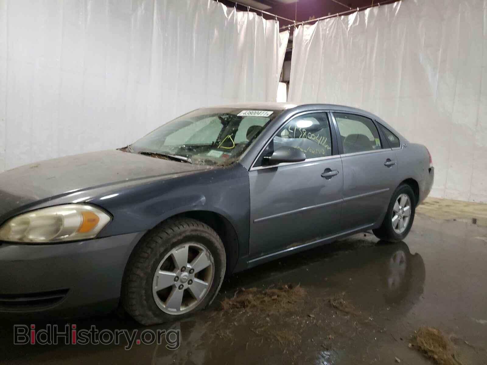 2007 CHEVROLET IMPALA - VIN: 2G1WT58N379106353 - Фото 9