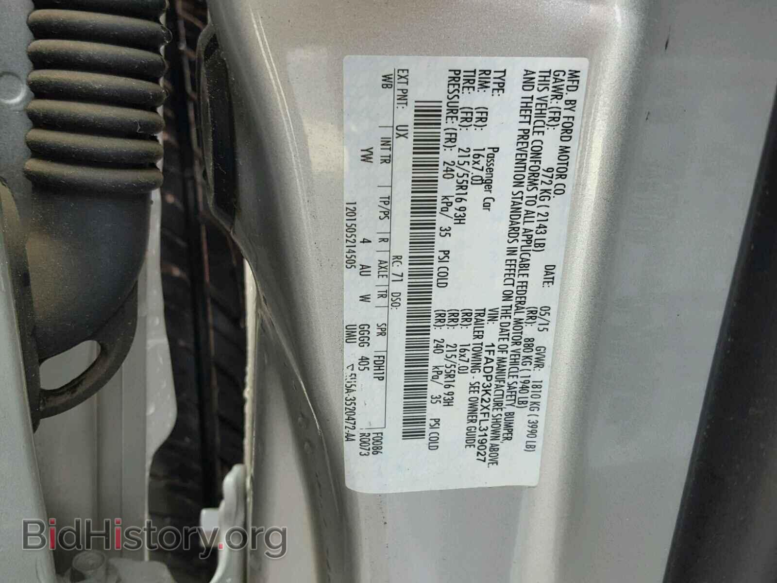 2015 FORD FOCUS - VIN: 1FADP3K2XFL319027 - Photo 10