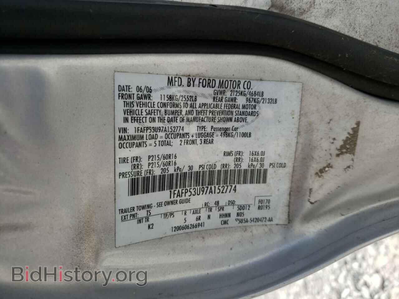 2007 FORD TAURUS - VIN: 1FAFP53U97A152774 - Фото 10