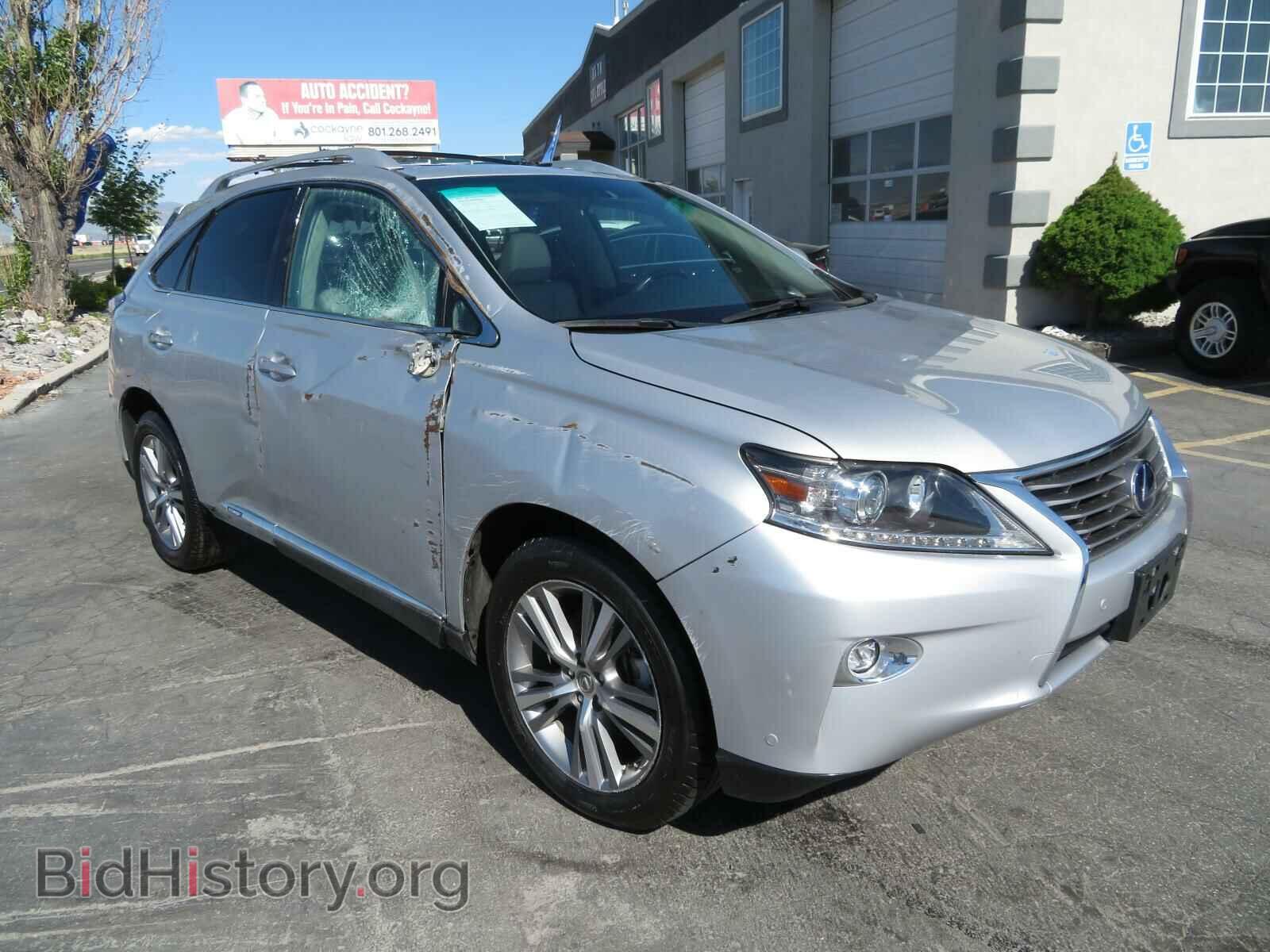 Фотография 2T2BC1BA0FC004085 - LEXUS RX450 2015
