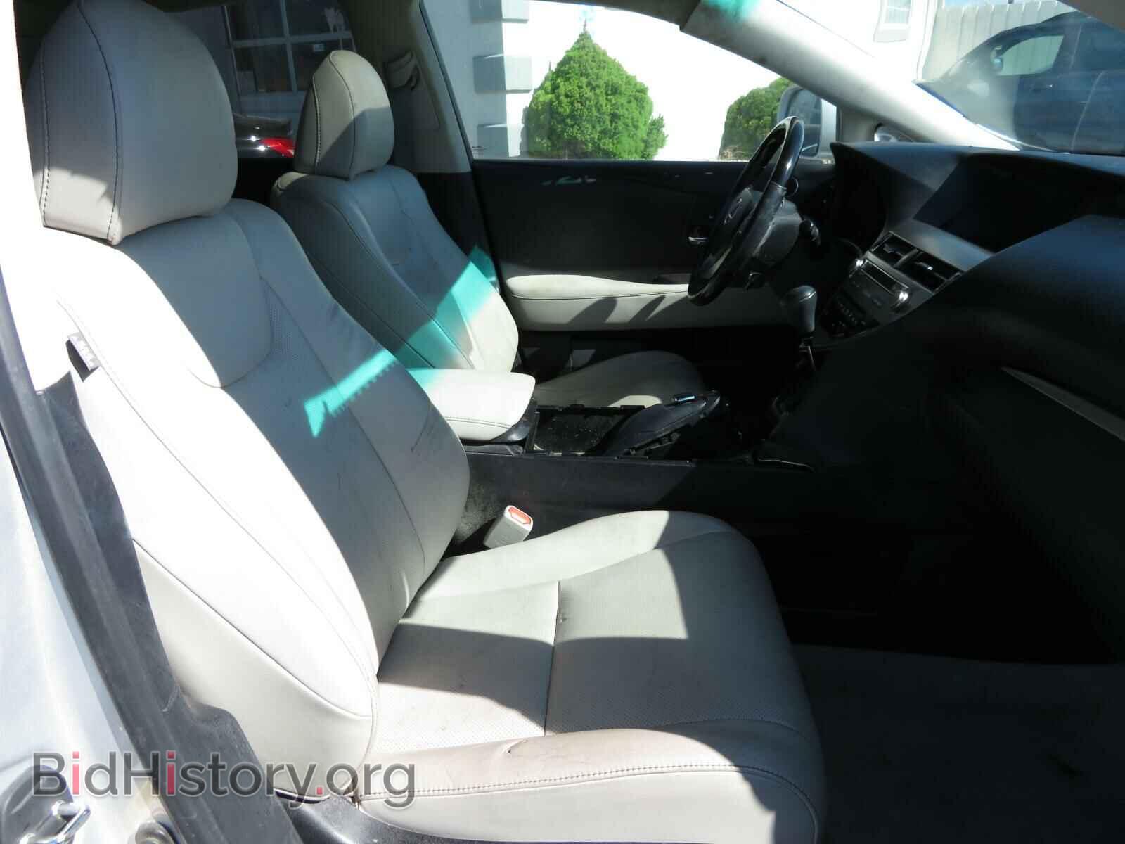 2015 LEXUS RX450 - VIN: 2T2BC1BA0FC004085 - Фото 5