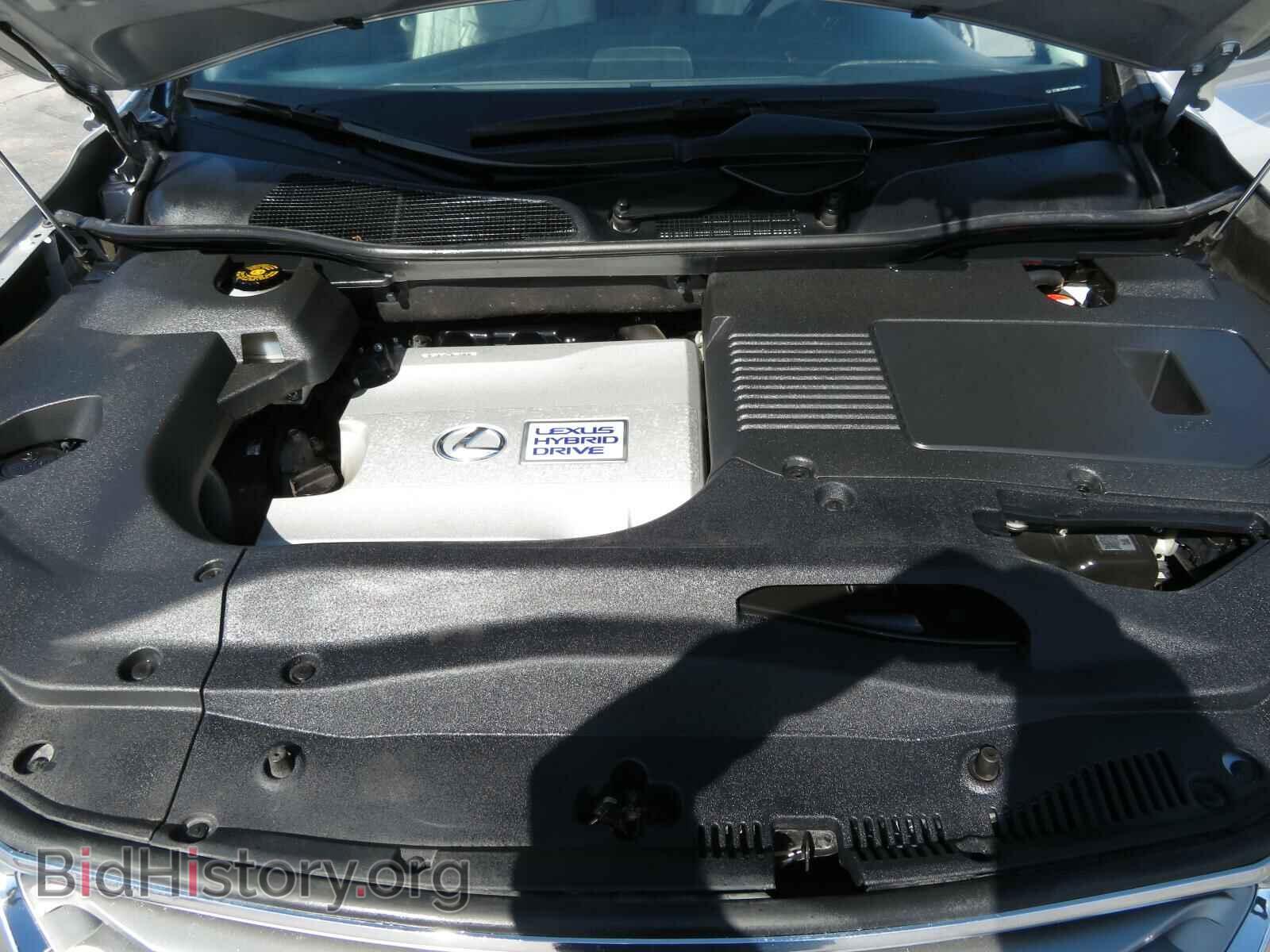2015 LEXUS RX450 - VIN: 2T2BC1BA0FC004085 - Фото 7