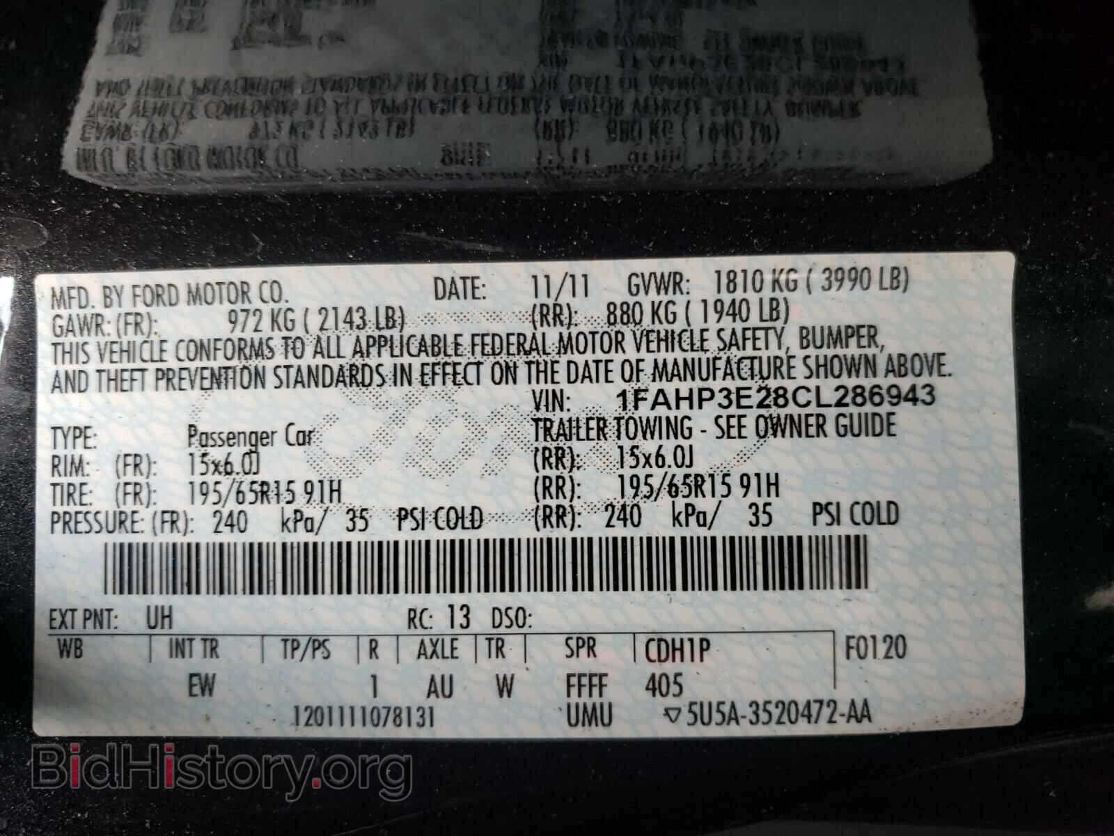 2012 FORD FOCUS - VIN: 1FAHP3E28CL286943 - Photo 10