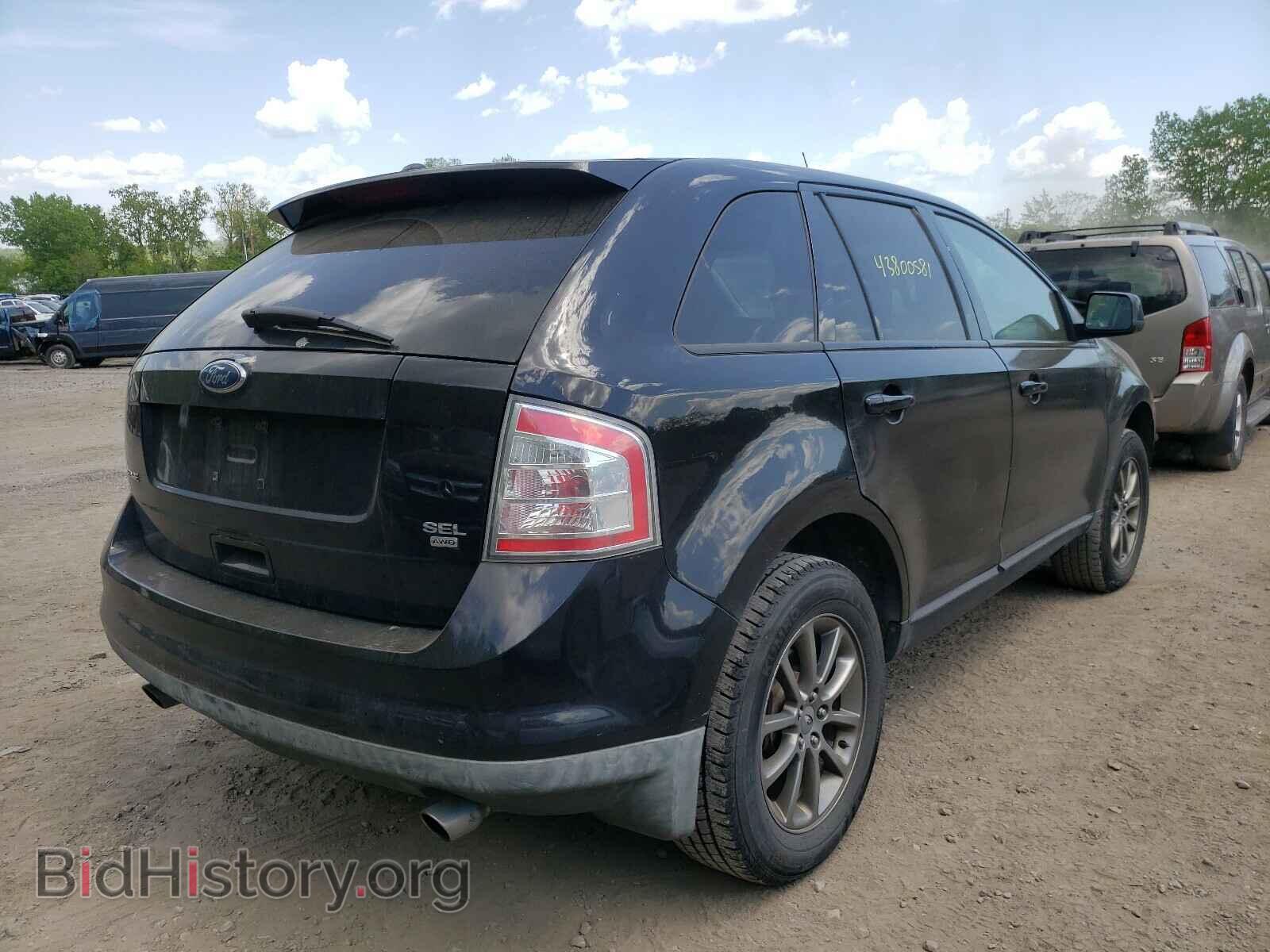 2008 FORD EDGE - VIN: 2FMDK48C18BB07629 - Фото 4