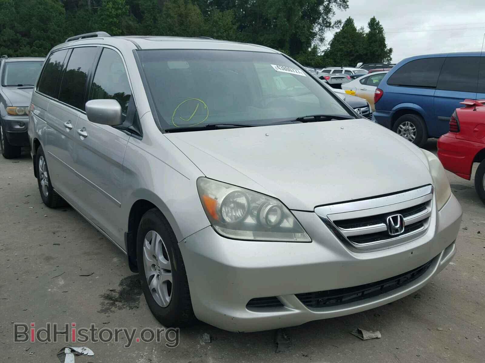 Фотография 5FNRL387X5B112427 - HONDA ODYSSEY 2005
