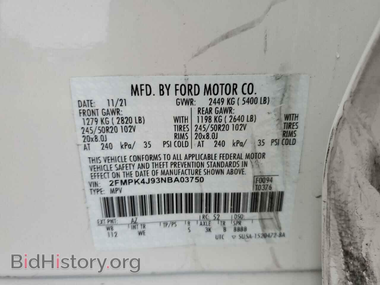 2022 FORD EDGE - VIN: 2FMPK4J93NBA03750 - Фото 14