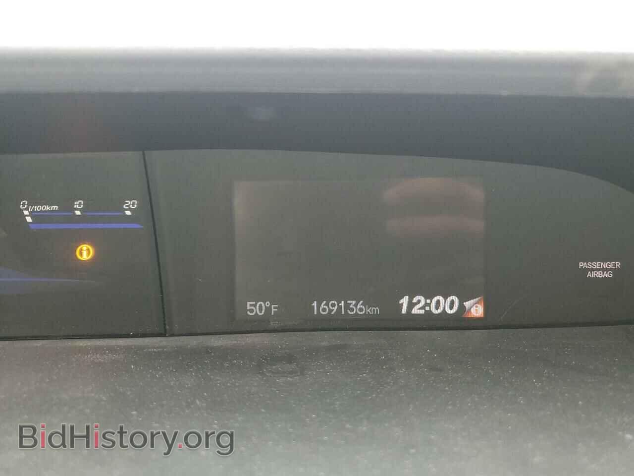 2014 HONDA CIVIC - VIN: 19XFB2F95EE255599 - Фото 9