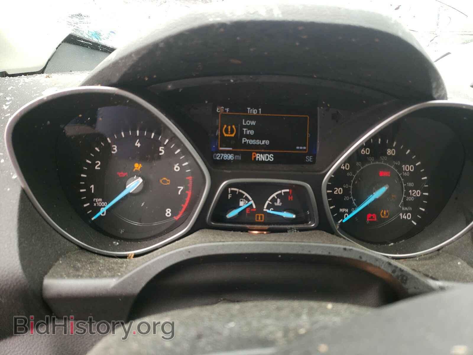 2017 FORD ESCAPE - VIN: 1FMCU0GD7HUC48059 - Фото 8