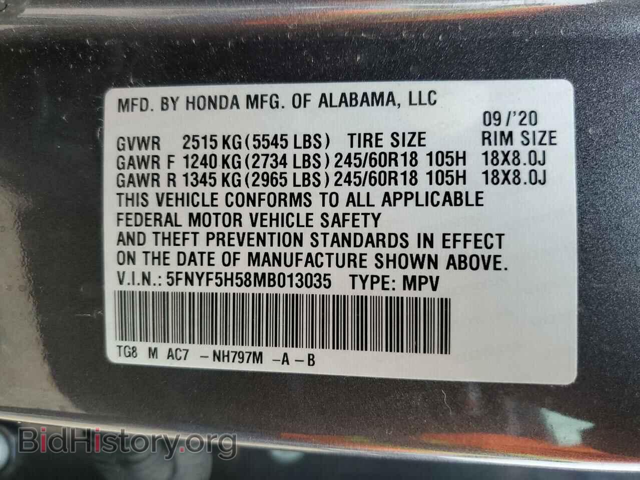 2021 HONDA PILOT - VIN: 5FNYF5H58MB013035 - Фото 13