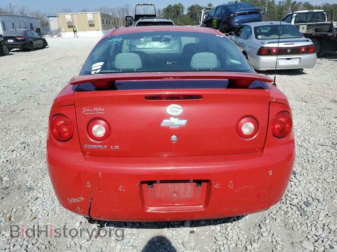 2007 CHEVROLET ALL Models - VIN: 1G1AK15F777345859 - Фото 6