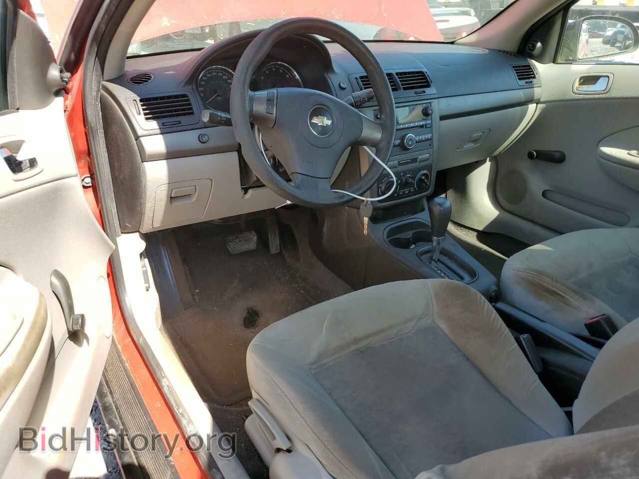 2007 CHEVROLET ALL Models - VIN: 1G1AK15F777345859 - Фото 8