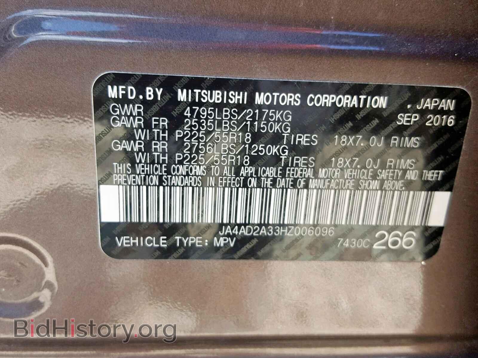 2017 MITSUBISHI OUTLANDER - VIN: JA4AD2A33HZ006096 - Фото 10