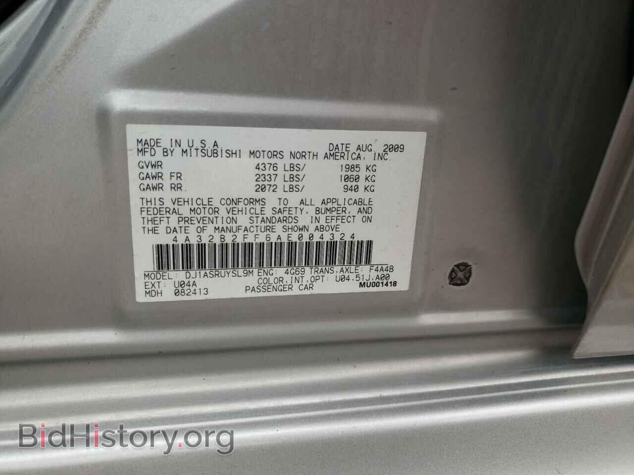 2010 MITSUBISHI GALANT - VIN: 4A32B2FF6AE004324 - Фото 10