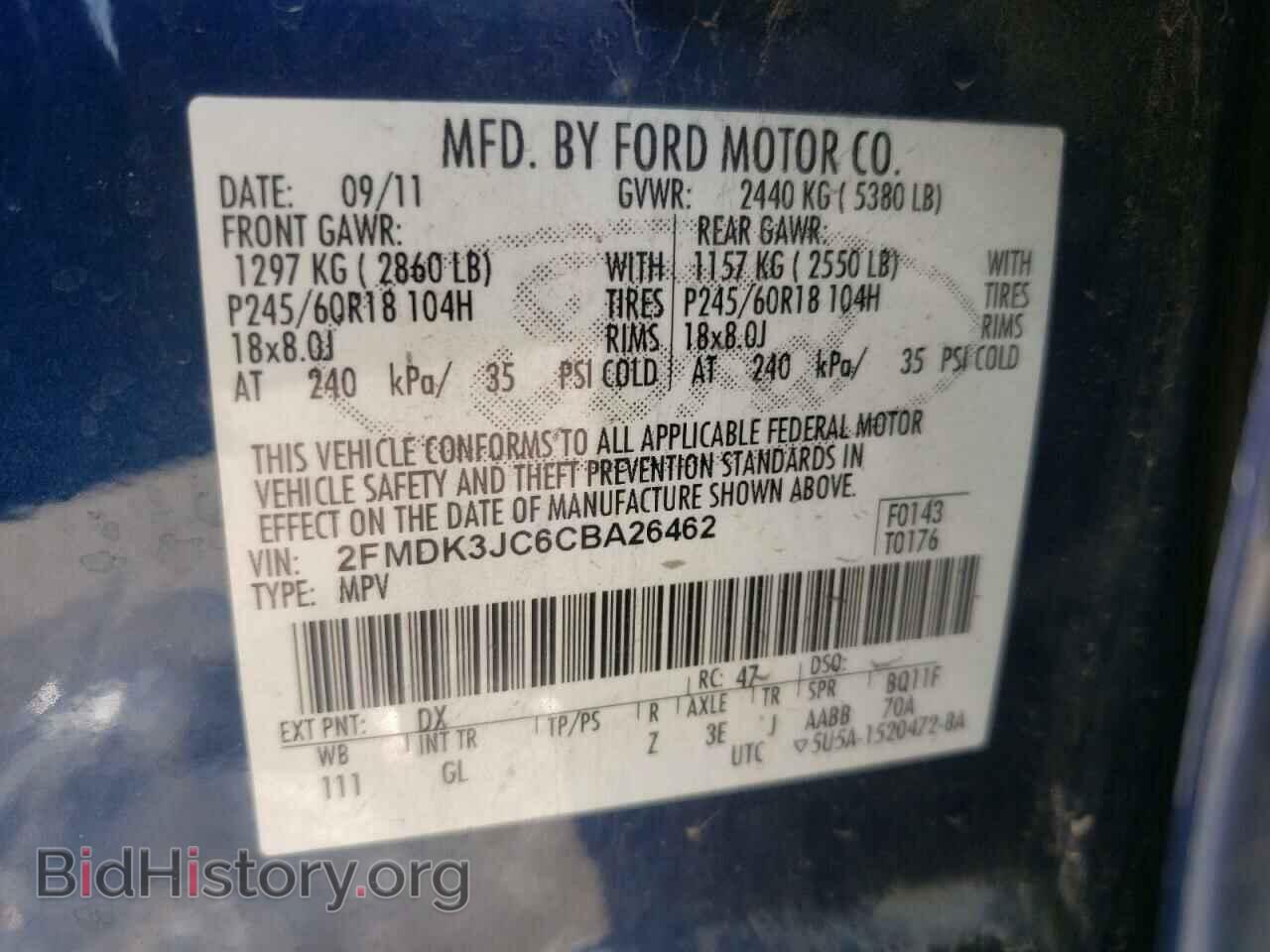 2012 FORD EDGE - VIN: 2FMDK3JC6CBA26462 - Photo 10
