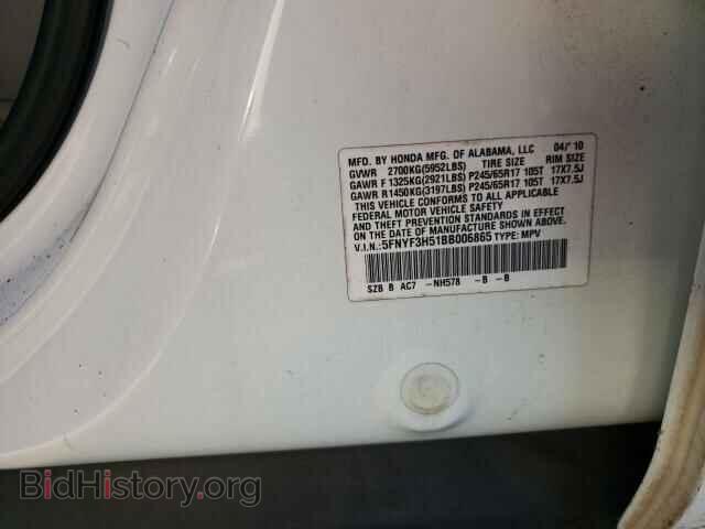 2011 HONDA PILOT - VIN: 5FNYF3H51BB006865 - Фото 10