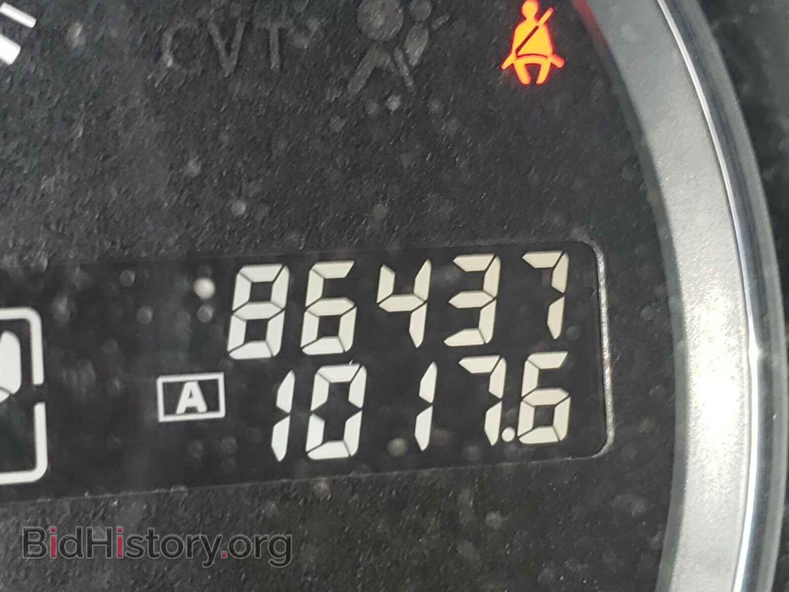 2012 NISSAN MAXIMA - VIN: 1N4AA5AP3CC826585 - Фото 8
