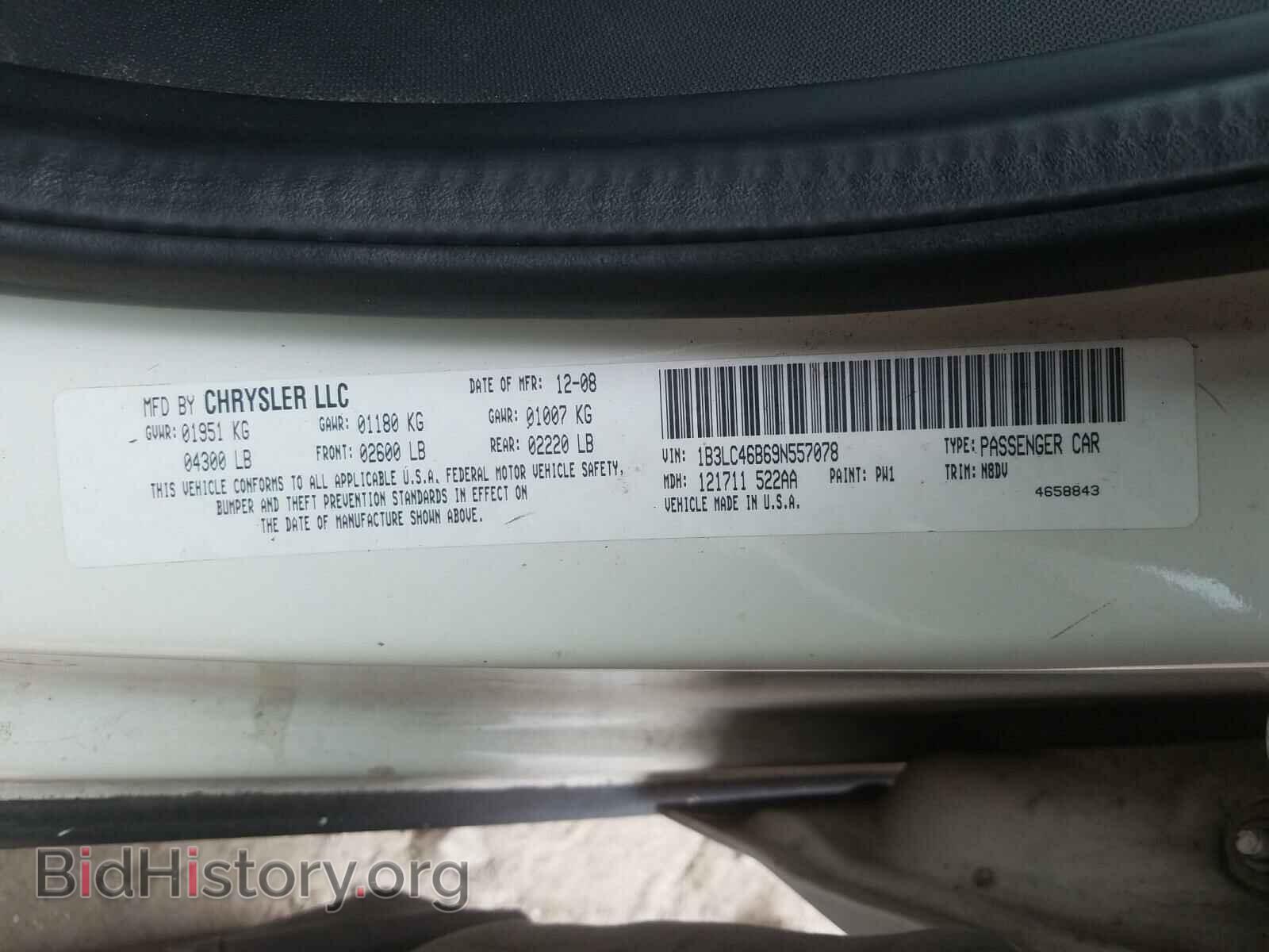 2009 DODGE AVENGER - VIN: 1B3LC46B69N557078 - Фото 10