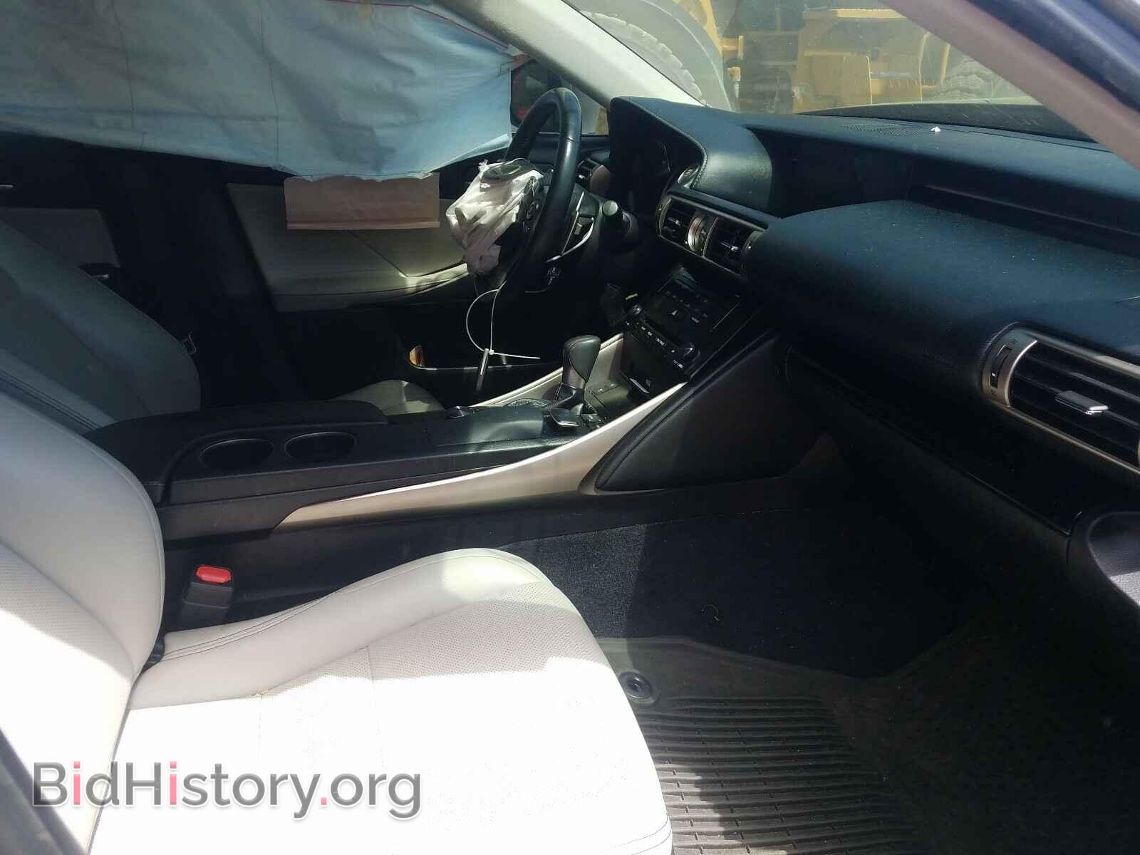 2014 LEXUS IS - VIN: JTHCF1D25E5004289 - Фото 5
