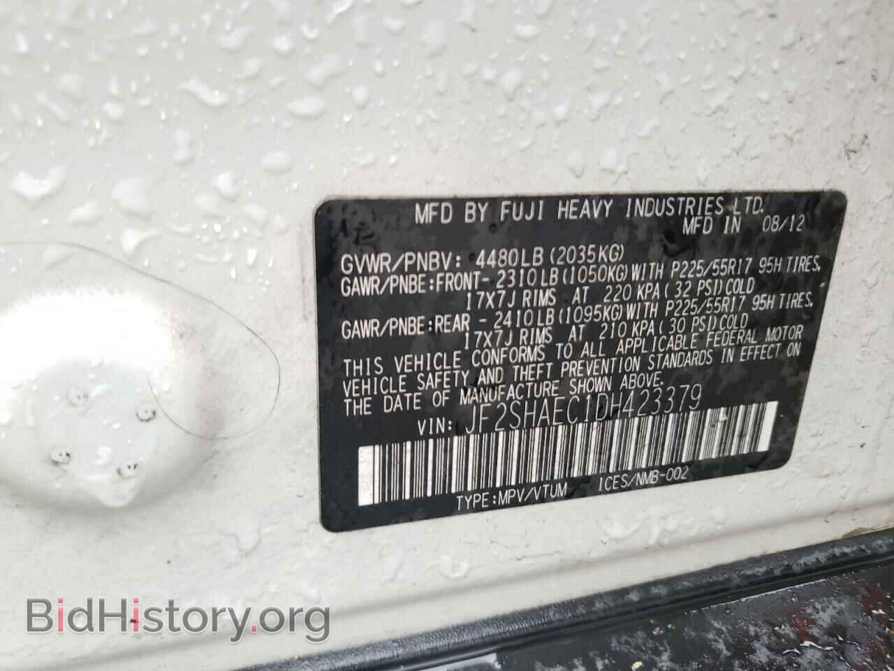 2013 SUBARU FORESTER - VIN: JF2SHAEC1DH423379 - Фото 13