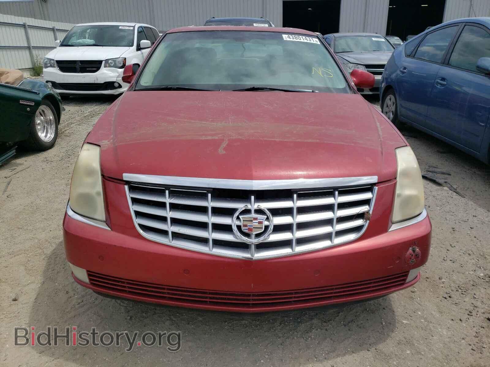 2007 CADILLAC DTS - VIN: 1G6KD57Y47U180658 - Фото 9