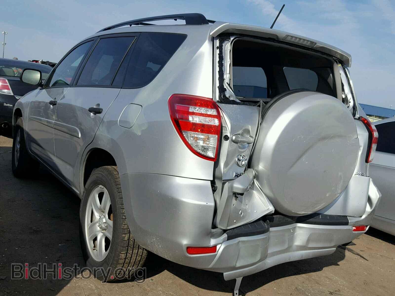 2011 TOYOTA RAV4 - VIN: 2T3BF4DV9BW150773 - Фото 3