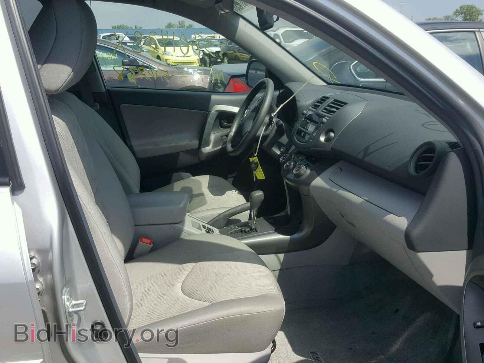 2011 TOYOTA RAV4 - VIN: 2T3BF4DV9BW150773 - Фото 5