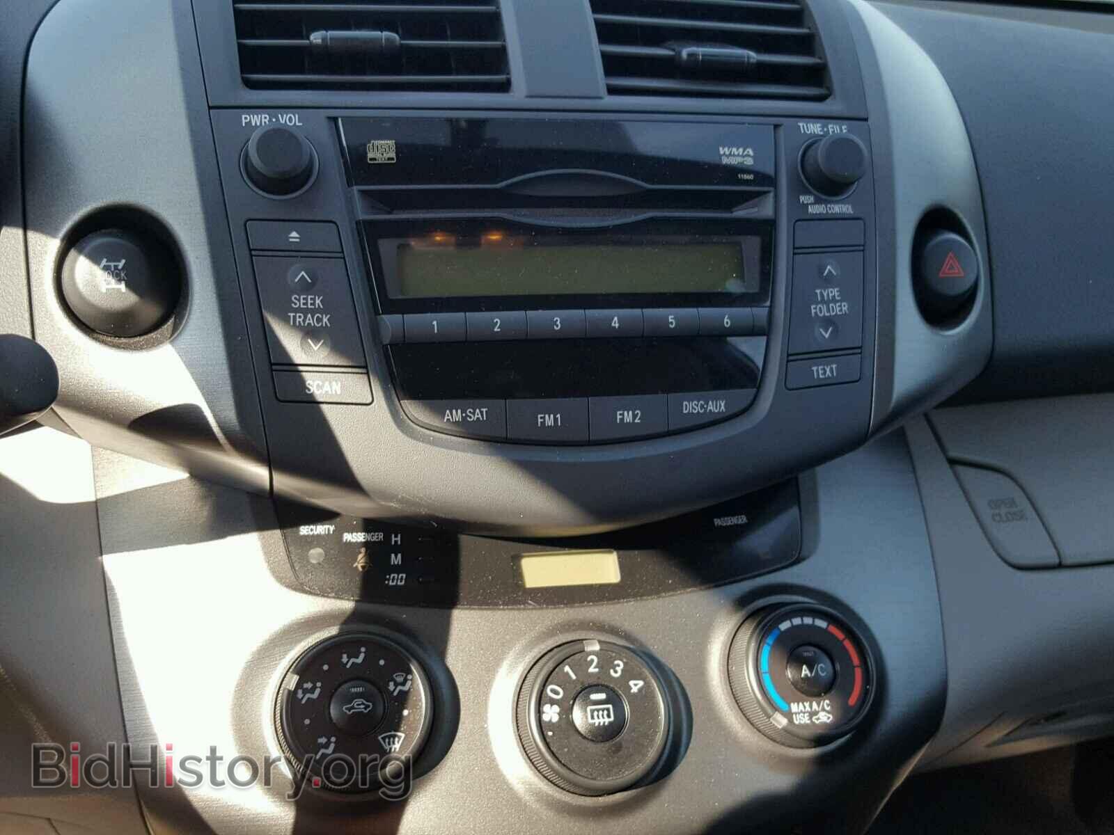 2011 TOYOTA RAV4 - VIN: 2T3BF4DV9BW150773 - Фото 9
