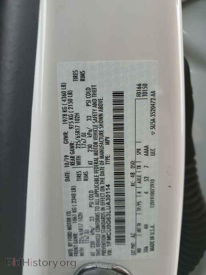 2020 FORD ESCAPE - VIN: 1FMCU0G63LUA30114 - Фото 13