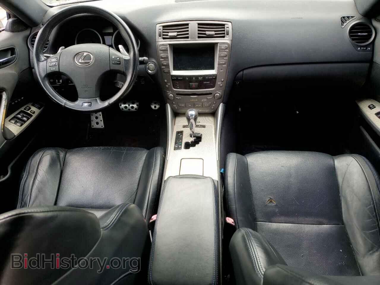 2008 LEXUS IS - VIN: JTHBP262185001907 - Фото 8