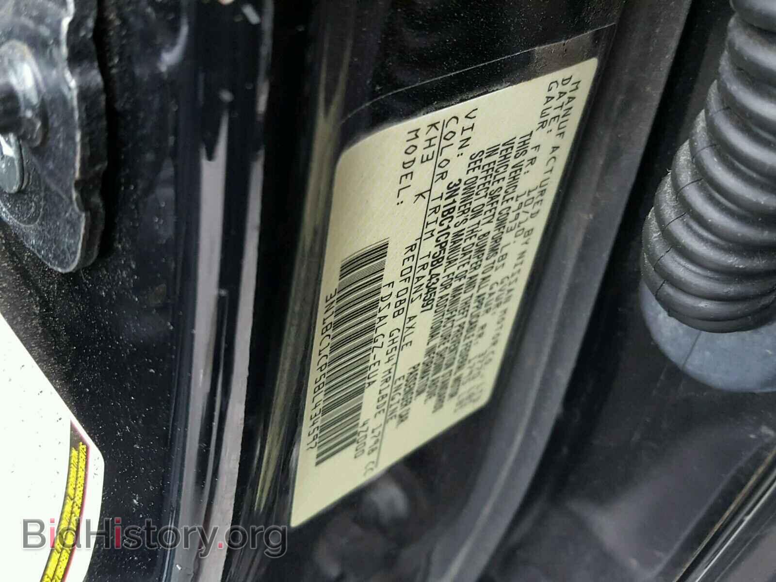 2011 NISSAN VERSA - VIN: 3N1BC1CP5BL434597 - Фото 10