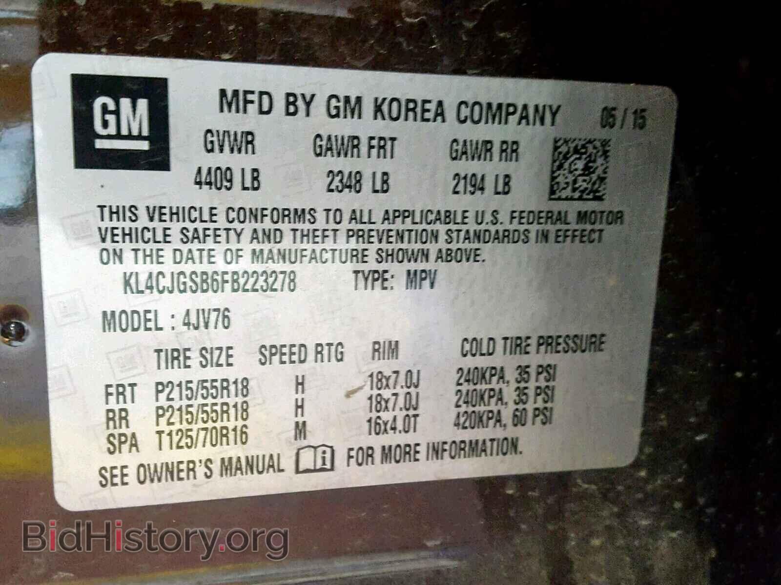 2015 BUICK ENCORE - VIN: KL4CJGSB6FB223278 - Photo 10