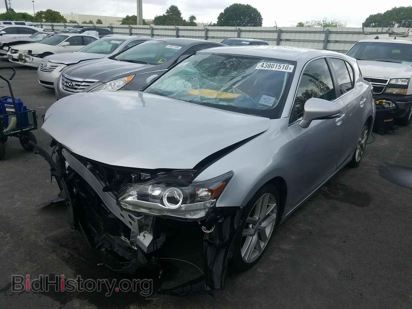 2016 LEXUS CT 200 - VIN: JTHKD5BH4G2268026 - Фото 2