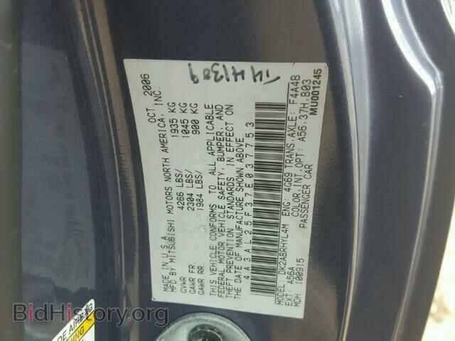 2007 MITSUBISHI ECLIPSE - VIN: 4A3AL25F37E037753 - Photo 10