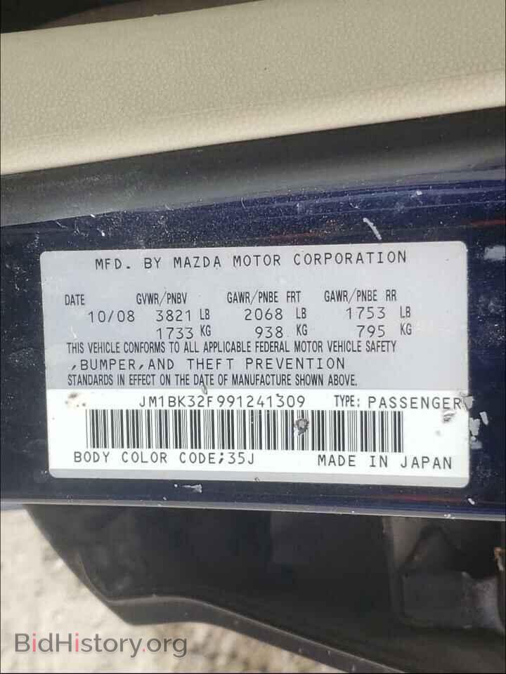 2009 MAZDA 3 - VIN: JM1BK32F991241309 - Фото 10