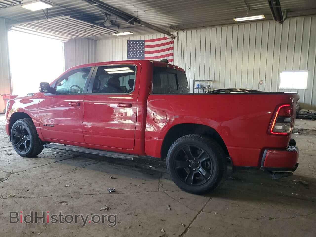 2020 RAM 1500 - VIN: 1C6SRFFT3LN128458 - Фото 2