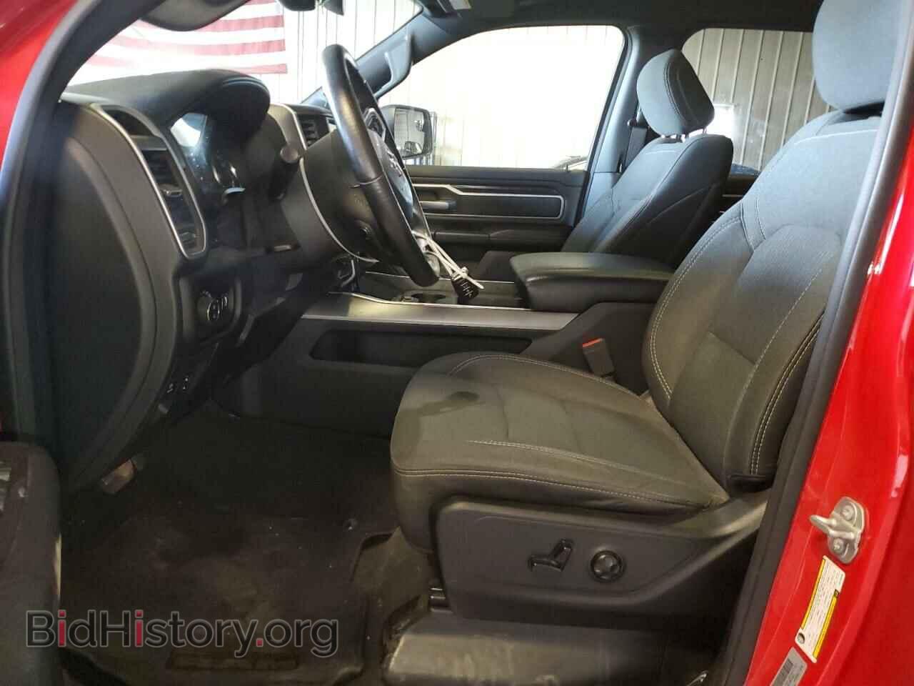 2020 RAM 1500 - VIN: 1C6SRFFT3LN128458 - Фото 7