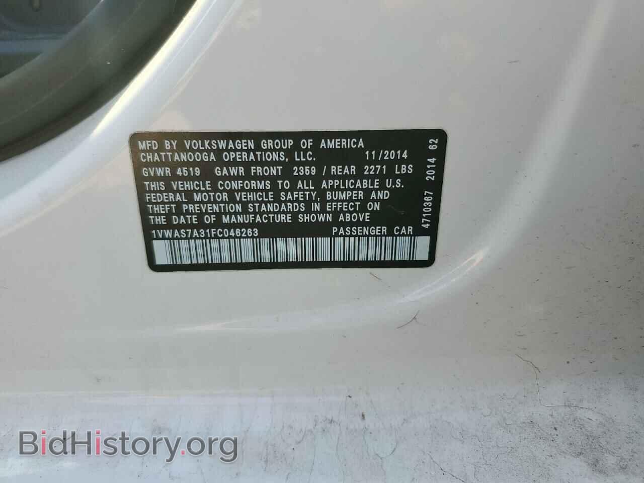2015 VOLKSWAGEN PASSAT - VIN: 1VWAS7A31FC046263 - Фото 12
