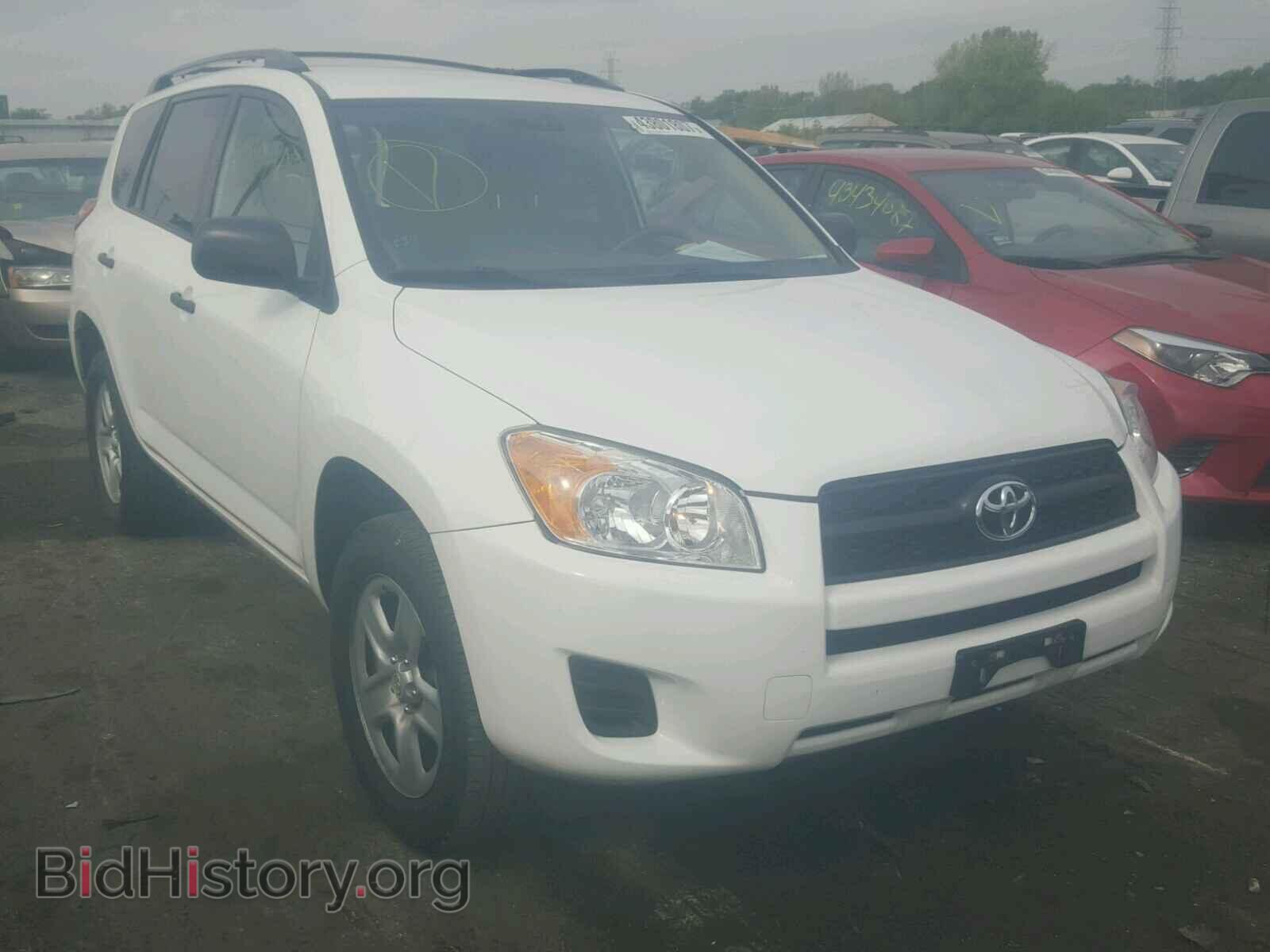 Фотография 2T3ZF4DV8CW131986 - TOYOTA RAV4 2012