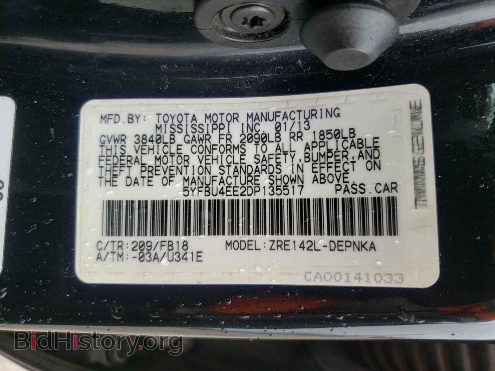 2013 TOYOTA COROLLA - VIN: 5YFBU4EE2DP135517 - Фото 10