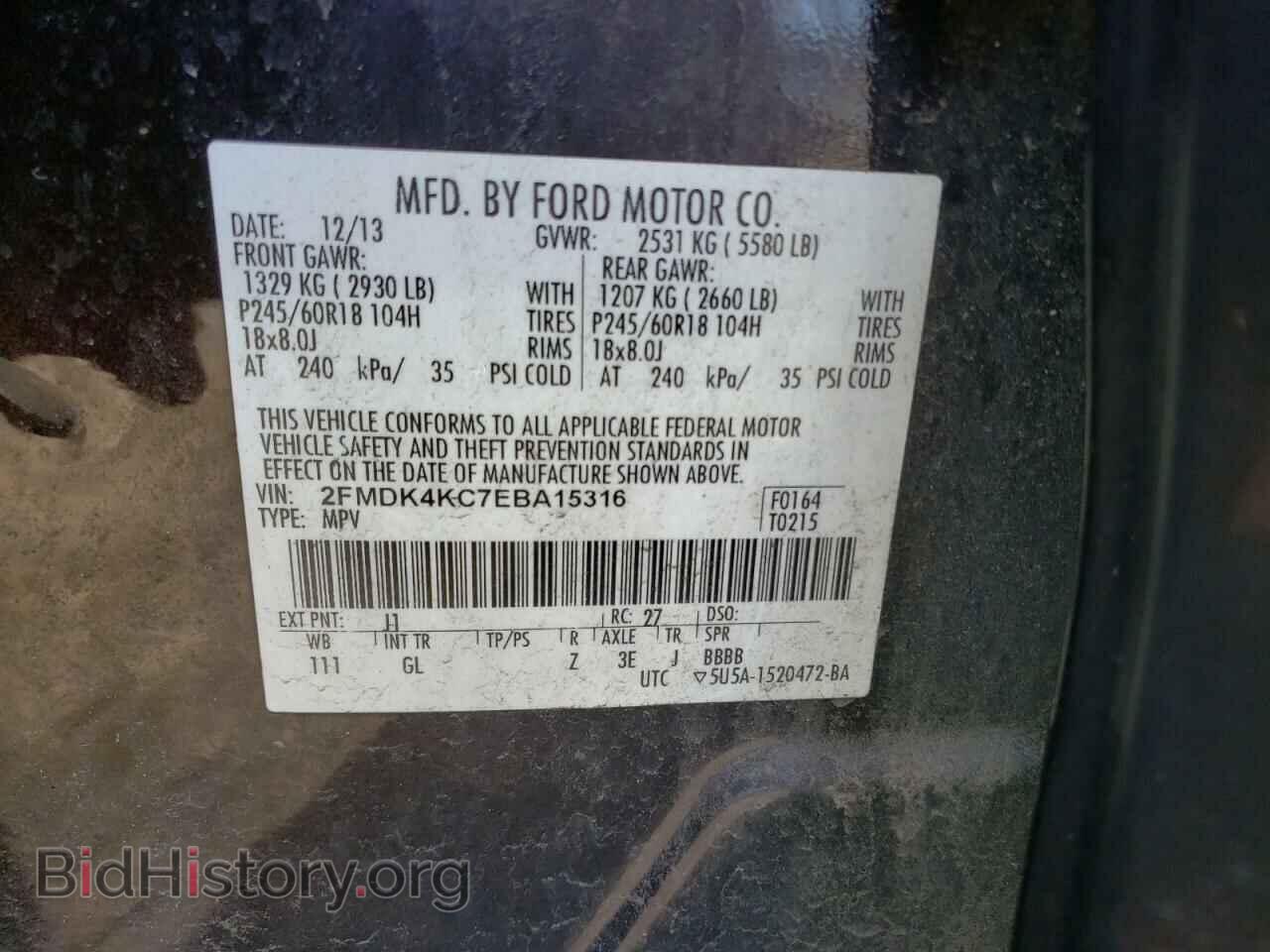 2014 FORD EDGE - VIN: 2FMDK4KC7EBA15316 - Photo 13