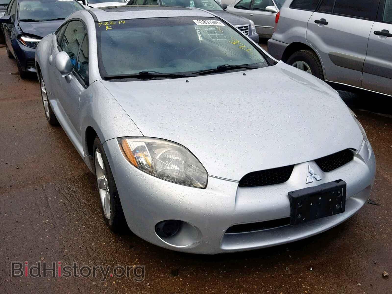 Photo 4A3AK24F56E041273 - MITSUBISHI ECLIPSE 2006