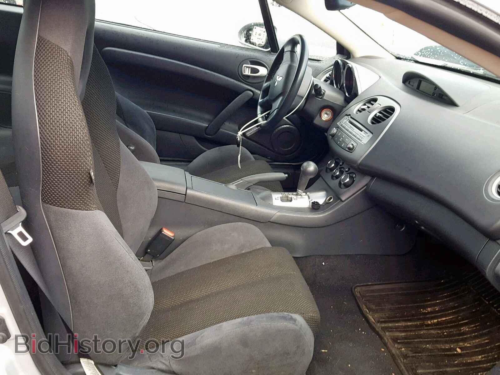 2006 MITSUBISHI ECLIPSE - VIN: 4A3AK24F56E041273 - Photo 5
