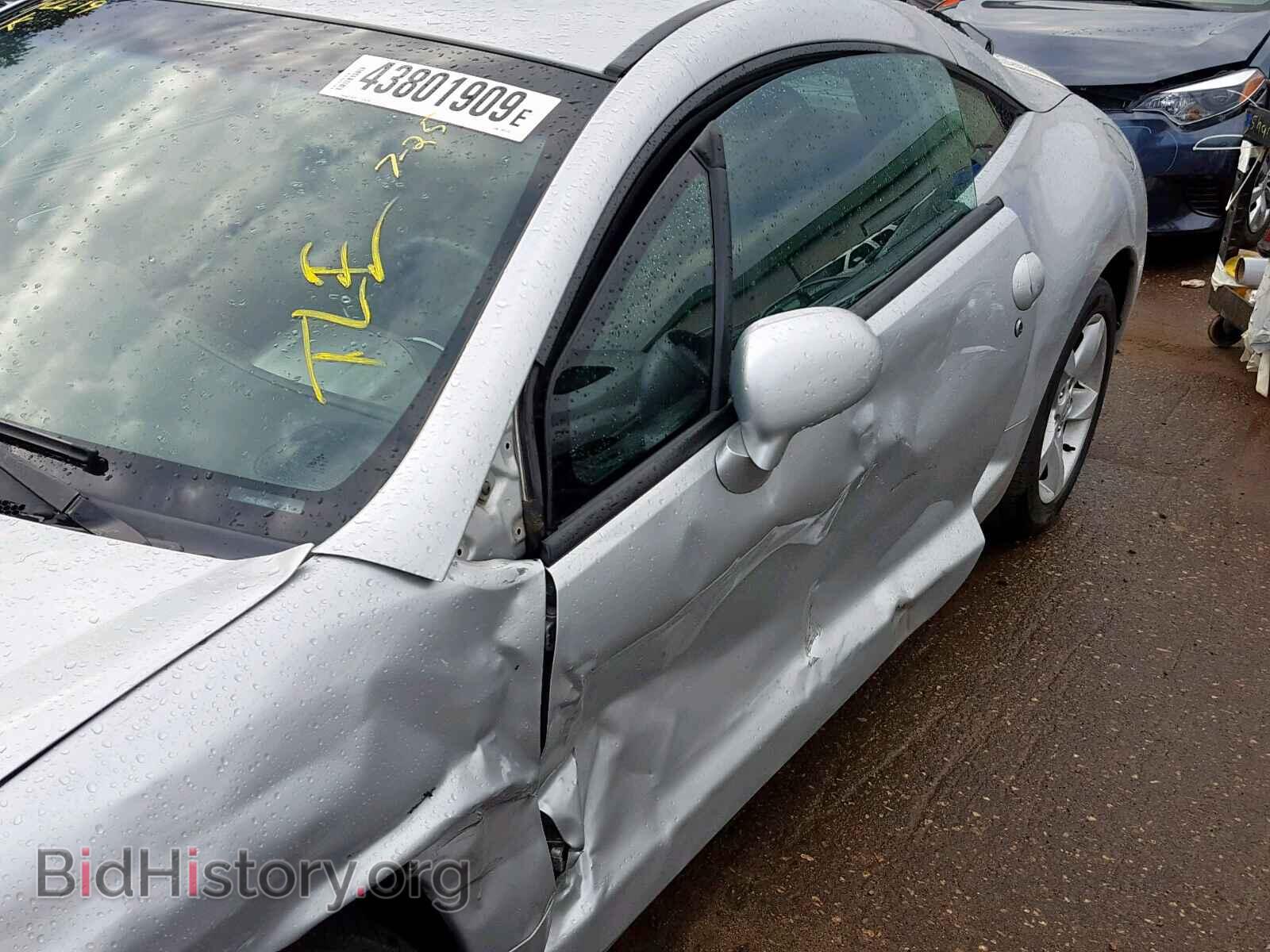 2006 MITSUBISHI ECLIPSE - VIN: 4A3AK24F56E041273 - Photo 9