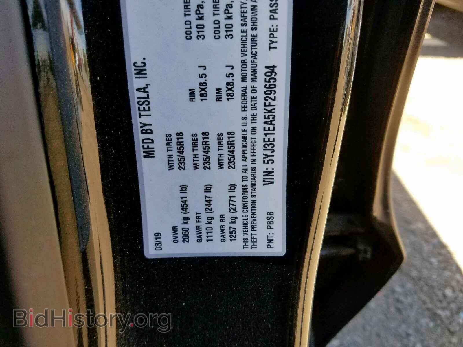 2019 TESLA MODEL 3 - VIN: 5YJ3E1EA5KF296594 - Фото 10