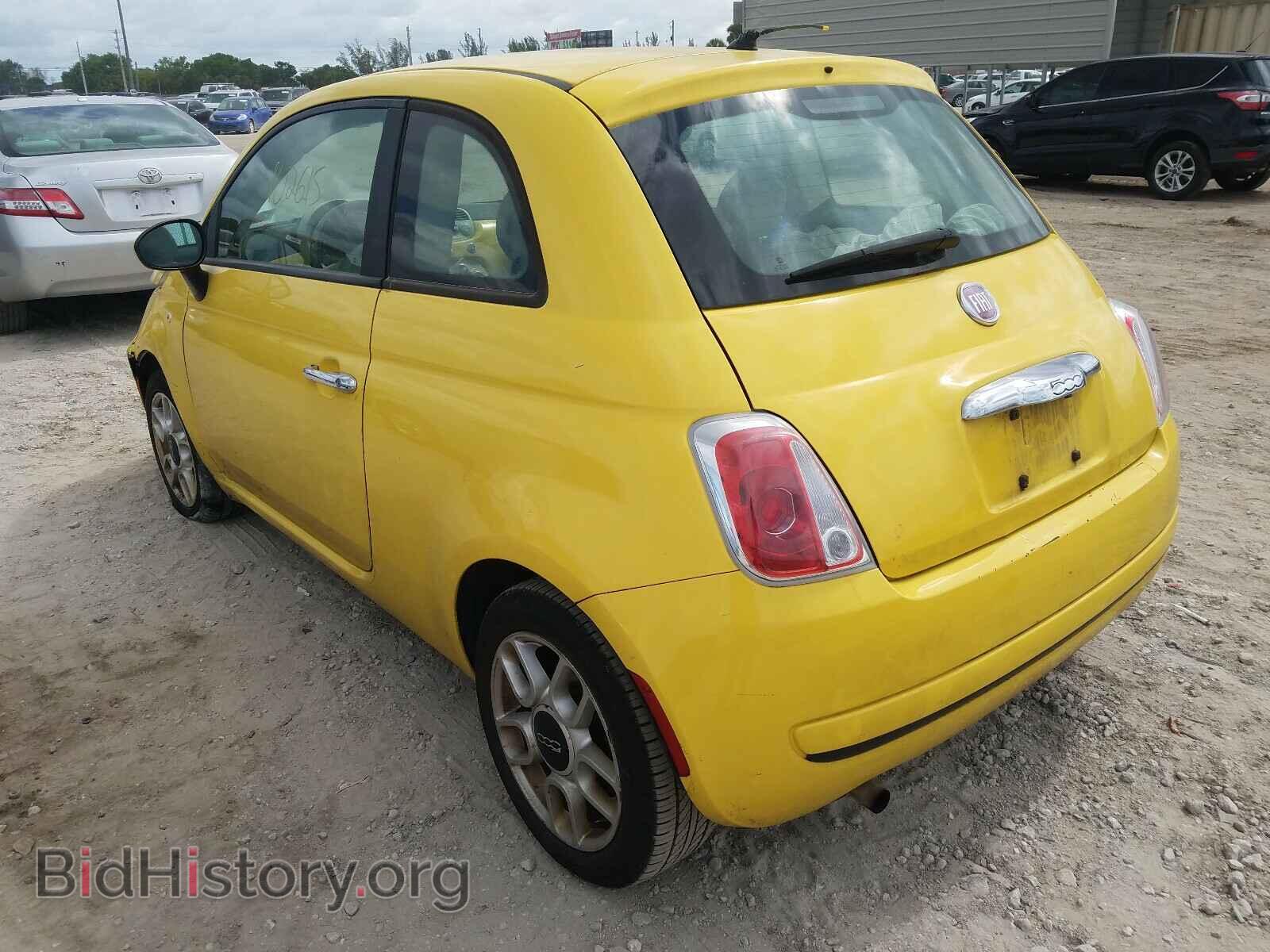 2012 FIAT 500 - VIN: 3C3CFFAR9CT112576 - Фото 3
